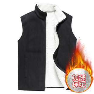 Jacket Sleeveless Cardigan Men's Casual Men's Vest with Autumn and Winter Fleece Waistcoat Sports Horse fleece-lined