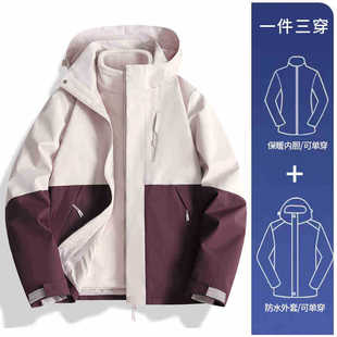 Camel HJCAMEL куртка дамы новый прилив три в одном весна и осень зимняя куртка на открытом воздухе дикий ветер водонепроницаемый