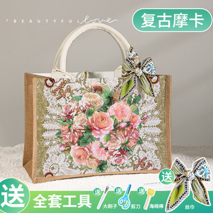Mother's Day Handmade Butterfly Gubart Bag Diy Material Bag Canvas Portable Linen Bag Warm-up Salon Event Gift