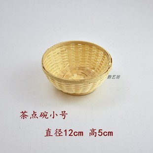 Handmade bamboo kitchen hotel farm snacks fruit plate small dustpan bamboo basket steamed bread snack plate kindergarten decoration
