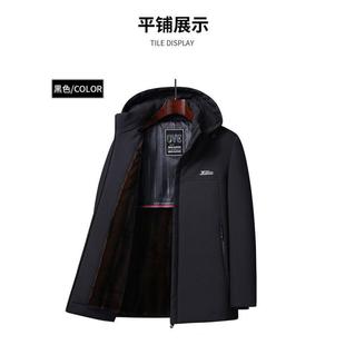 Middle-aged and Elderly Men's Velvet Thickeneded Dad's Clothing, Warm and Comfortable, Removable Hooded Mid-length Cotton Outwear