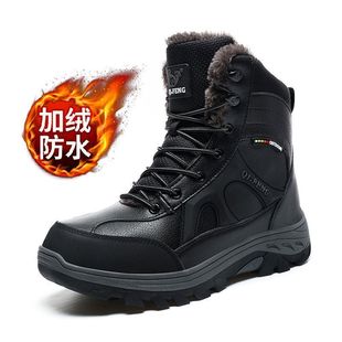 Winter new martin boots men's outdoor fleece-lined high-top cotton shoes wear-resistant warm snow boots waterproof non-slip men's shoes
