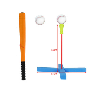 Children's Baseball Bat Soft Sponge Plastic Kindergarten Softball Bat Toy Rubber Props Training suit Zhao Zhiqian