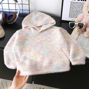 Children's Hooded Autumn and Winter Sweater Girls' Sweet Girl Rainbow Knitted Sweater Hoodie Boys' Casual Korean Fashion Children's Wear