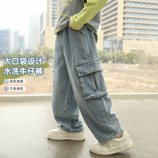 2024 New Style Children's Straight Trousers Children's Fleece-Lined Pants Huzhou Zhili Children's Wear Boys' Workwear Jeans