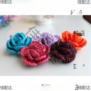 Wool Summer Crochet Line One Product Cotton Grass Lafite Line Cotton Grass Line Paper Line Straw Hat Line Wrapping Line