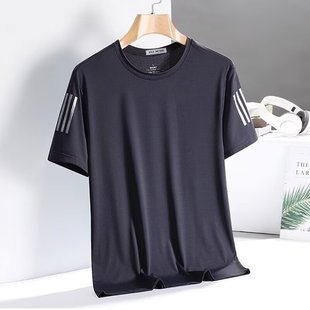 Quick-drying T-shirt Men's Ice Silk Summer Thin Sports Short-sleeved Loose Fitness Clothes Training Running Clothes Outdoor Top
