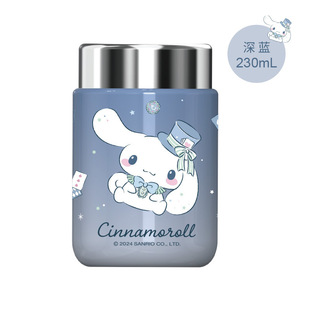 Фабрика Alcis Sanrio мини-карманный термотор чашка 230 мл Coolomi Hello Kitty Big That Dog Прямой напиток чашка