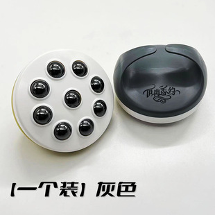Dragon Ball Massager Ball Magnetic Beads Dredge the meridian Brush Rubbing Abdominal Belly Back Massage Scraping Tool