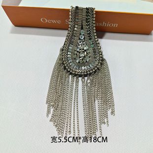 Embroidery handmade beaded metal tassel epaulet cloth stickers suit stage costume diy decoration patch wholesale