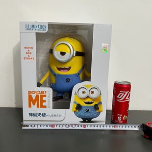 Universal Cinema Despicable Baba Large Minions Handmade Cartoon Cute Doll Ornaments Children's Birthday Toys