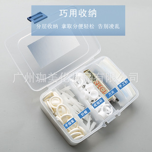 Semi-permanent tattoo needle piece cotton swab finger ring Cup finger sleeve manual pen sub-packaging storage box tattoo tools supplies