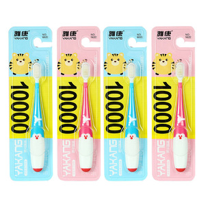 Cartoon children's toothbrush soft hair filaments 3-5-6 years old and above ten thousand hair Children's toothbrush soft does not hurt the gum generation