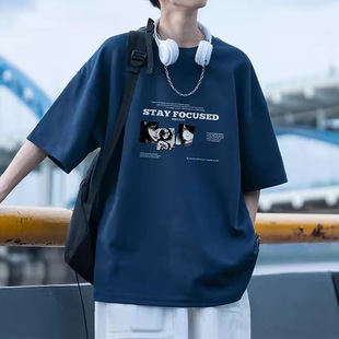 Summer New Short-sleeved Loose T-shirt Men's Trendy Brand Casual All-match Half-sleeved T-shirt Base Shirt Half-sleeve Top