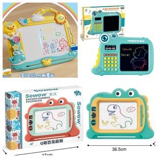 Magnetic Dinosaur Sketchpad Oral Counting Writing Board Baby Baby Graffiti Drawing with Brush Children's Learning Toy