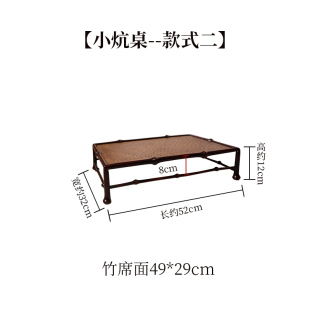 7W Bamboo Qige NeW Chinoiserie Bamboo Furniture Tatami Small Kang Table Luohan Bed Table Home Bay WindoW Table Kang Table Tea