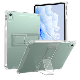 Применимо для Huawei плоский matepadair2024 с защитным чехол с кронштейном для утолщения от столкновения и предотвращения падения прозрачный чехол подушки безопасности