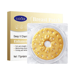 All English SADOER compact shaping plump breast breast patch cross-border foreign trade wholesale