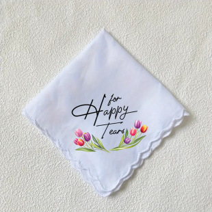 Трансграничный Amazon temu Горячая распродажа Happy tears свадебная невеста полумесяц чайное полотенце мать носовой платок
