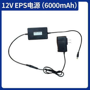 [Accessories area single shot without postage] Install bracket bracket extension cord magnetic buckle leaking rope charging head