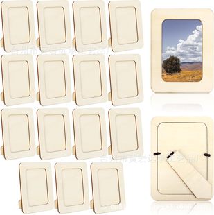 Cross-border Wooden White Embryo Photo Frame Unfinished Children's DIY Handmade Cream Glue Wooden Photo Frame Table Material Package