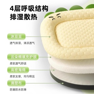 Cross-border dog ice nest ice mat ice peas mat pet summer cooling mat cat dog cool nest four seasons universal cool mat
