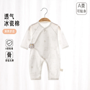 Summer Newborn's jumpsuit Baby's Pure Cotton Thin Boneless Clothes Hare Long-sleeved Baby's Summer Air-conditioning Clothes