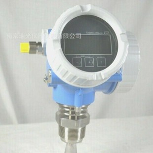 E H sells new horn e h radar level gauge FMR51-BCACCBBCA5RVJ AK