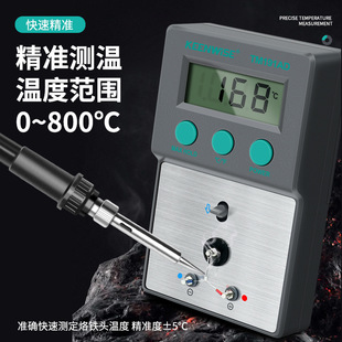 KEENWISE soldering iron thermometer TM191AD soldering iron tip temperature tester metal surface temperature calibrator