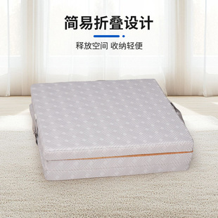 Office School Hospital Care Multi-folding Nap Mat Fire-blocking Flame Retardant Thickened Tatami Sponge Lunch Break Mat