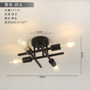 Cross-border Nordic room American bedroom wall lamp bedside aisle corridor lamp simple modern study LED ceiling lamp