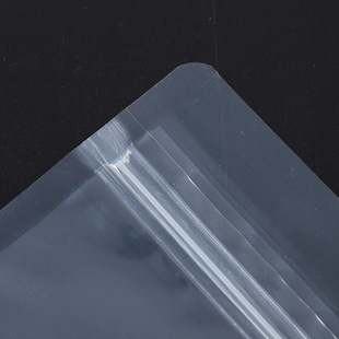 To map to sample manufacturers spot wholesale food packaging matte translucent bone bag sanding bag zipper self-supporting