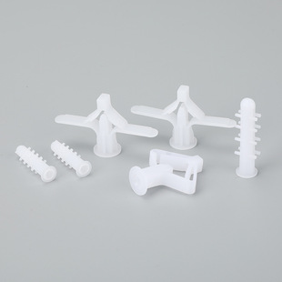 White Aircraft Butterfly Type Barbed Plastic Expansion Tube Gypsum Board Screw Rubber Plug Rubber Particle Expansion Plug Anchor Bolt