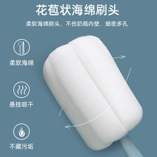 Wash cup brush water cup extension handle cleaning milk bottle brush no dead angle to remove tea stains sponge retractable long handle small brush