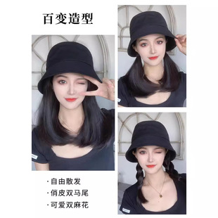 Women's Wig Hat Korean Fashionable 2024 Summer New Fisherman Hat Mid-length Hair with Inner Buckle Fashion One-piece Clavicle Hair