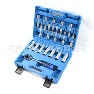 18-piece shock absorber sleeve disassembly tool automobile shock absorber spring screw disassembly tool shock absorber sleeve worker