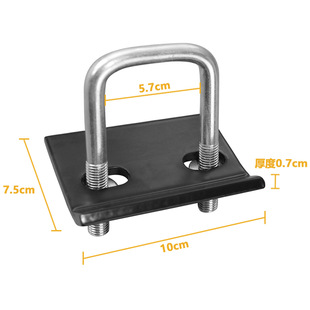 American Version of Car Modified Trailer Connection Hook Anti-shake Shaking Retainer Stabilizer Fastener Universal Accessories