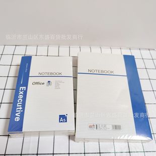 Офисный ноутбук (Студенческий блокнот Notepad