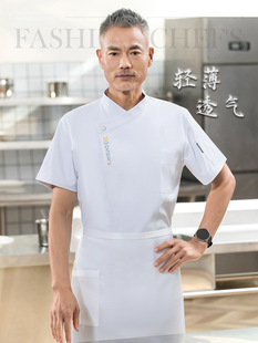 Chef work clothes men's and women's spring and summer short-sleeved kitchen work clothes baking pastry kitchen dining Western chef chef clothes