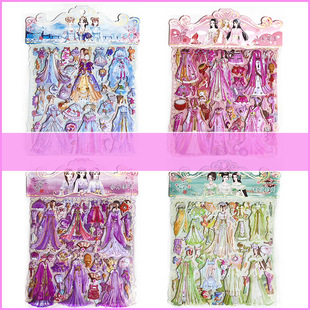 A variety of double-layer girl cartoon princess dress stickers children wear clothes stickers three-dimensional sponge bubble stickers toys