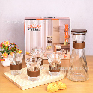 European-style vertical pattern water utensils five-piece set ins air-cooled water bottle water cup set high temperature resistant household cold water bottle set