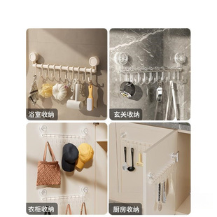 Suction Cup Kitchen Hook, No-Drill Hanging Rod for Pots, Spoons, Spatulas, Multifunctional Wall-Mounted Storage Rack, Door-Back Organizer