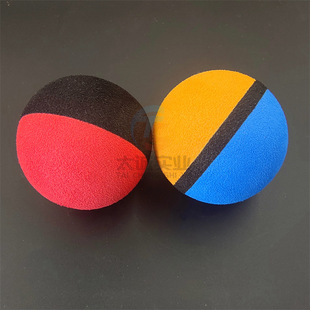 Environmentally Friendly Colorfulful Eva Foam Ball Grinding Kidsren's Stripesd Ocean Ball Tear-Resistant Pet Toy Ball Printable