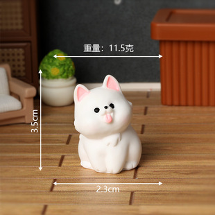 Micro landscape creative cute simulation puppy doll blind boxed accessories car desktop mini small ornaments