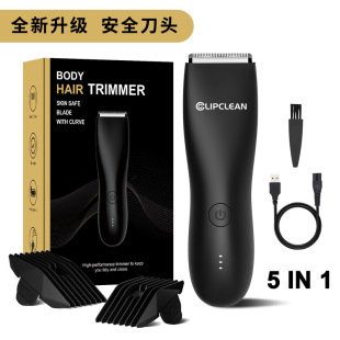 2025 Amazon body hair trimmer hair clipper wholesale men's electric full body waterproof shave private shears