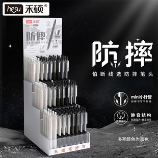 HA New Butter Bear, Kappibala Press Gel Pen Rack High Color Value Student Writing Cute Pen