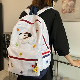 Schoolbag female primary school students three to six grade backpack simple junior high school students high school students cute girl backpack