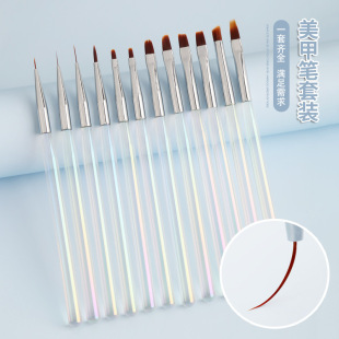 Japanese-style Aurora pen set 12 pull line color painting light therapy carved pull line nail pen gradient vignetting nail art tools