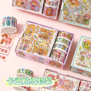 Handbook Tape Sticker Gift Box Cartoon and Paper Tape Cute Colorfulful Handbook Material Set Ins Style Tape