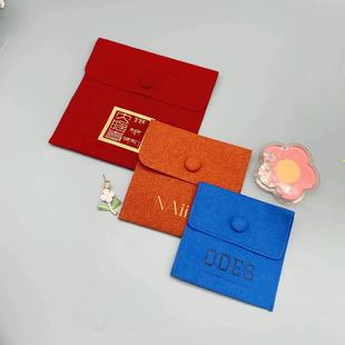 Factory wholesale flannel bag flip snap button jewelry bag headphones storage plush jewelry necklace gift bag